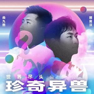 中国成人性爱在线视频
