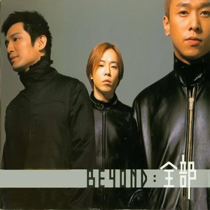 中国成人性爱在线视频
