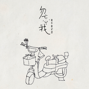 中国成人性爱在线视频
