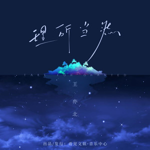 中国成人性爱在线视频
