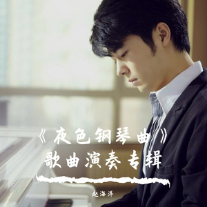 中国成人性爱在线视频
