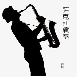 中国成人性爱在线视频
