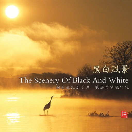 中国成人性爱在线视频
